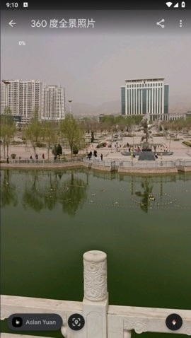 Google地球(超清版)