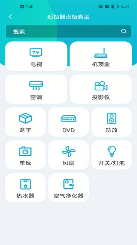 欧酷星智控(Ocrustar)