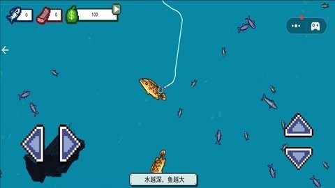 我是钓鱼佬传说
