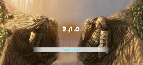 bno跨界对决最新版