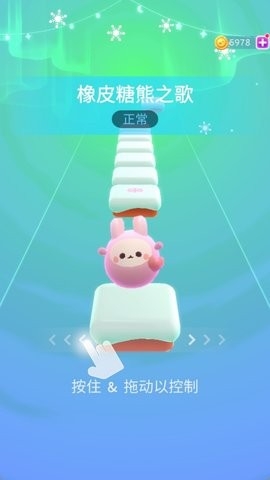 炫彩指尖游戏