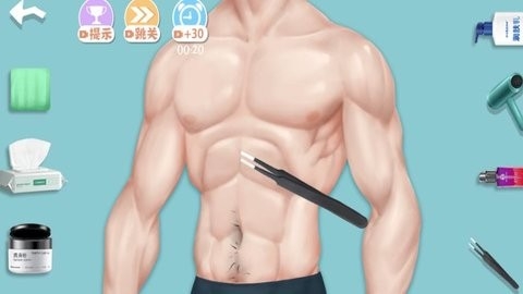 沉浸式释放压力