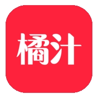 橘汁影视