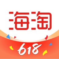 海淘免税店