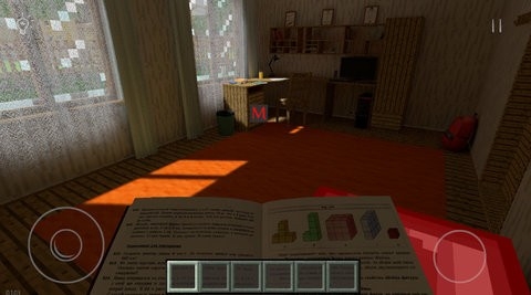 逃离家暴MC版(SchoolBoy Runaway Minecraft)