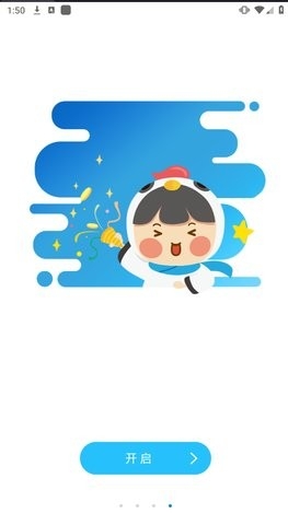 中国移动湖北