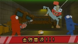沙盒生存探险