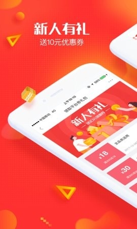 央广购物