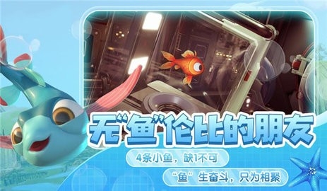 极限生存求生