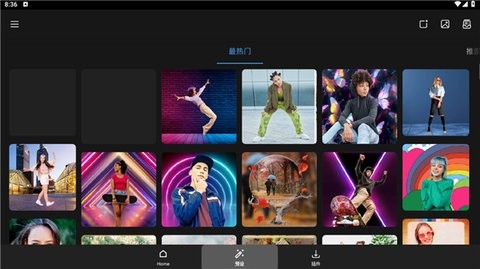 PhotoStudioPRO最新版