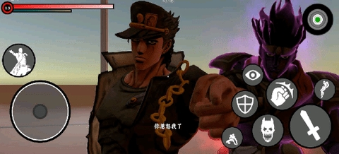 jojo群星的尘埃