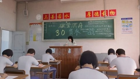 细思极恐地真相