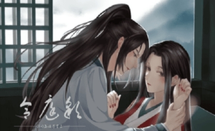 合庭彩主母养成