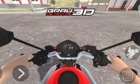 3D摩托车