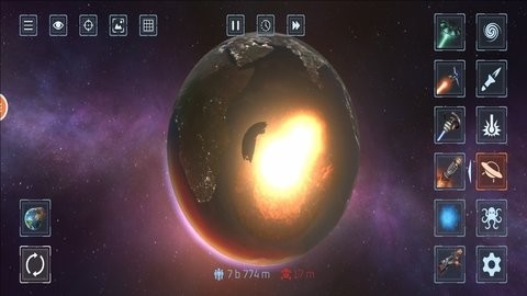 冲撞星球