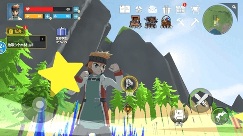 萌宠大联盟