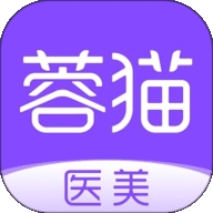 蓉猫整形