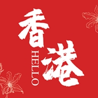 Hello香港最新版