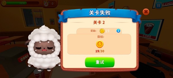 烹饪冲突中文版(Cooking Clash)