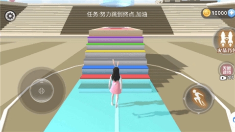 美少女校园酷樱