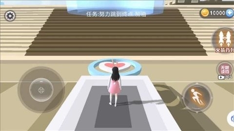 美少女校园酷樱