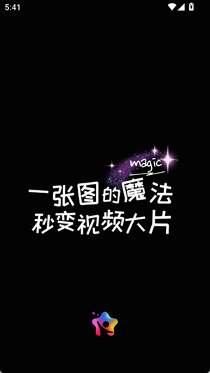 图灵灵