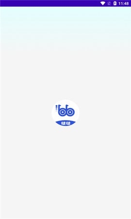啵啵浏览器10.4.67 版