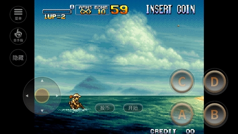 合金弹头3(MetalSlug3)