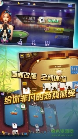 蔚蓝棋盘最新版本