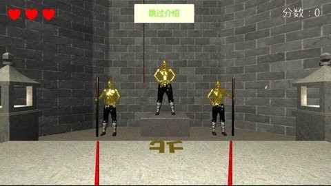 声音辨认