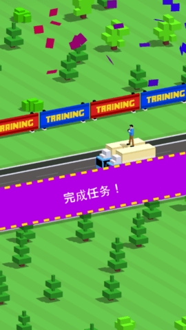杂技赛车（Autosplit）