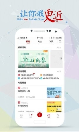 尚德机构2025最新版