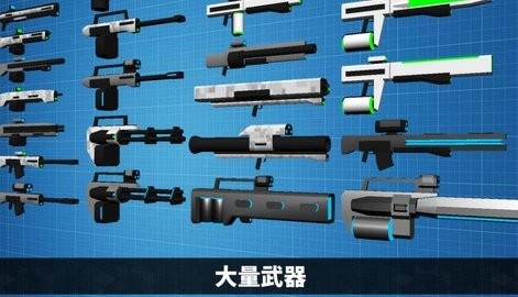 智能机甲大战