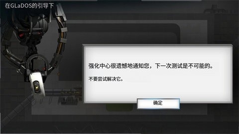打工人大冒险