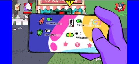 狂梗小朋友手机版
