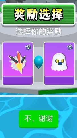 我打人超级疼免费版