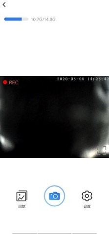 路影记录仪(Waycam)