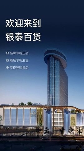 喵街最新版