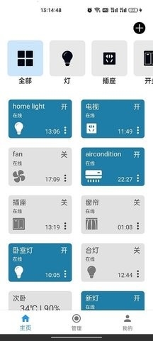 巴法