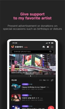 upick官方版最新版