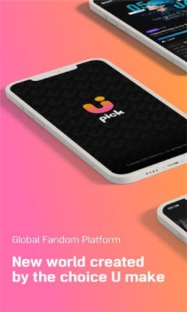 upick官方版最新版