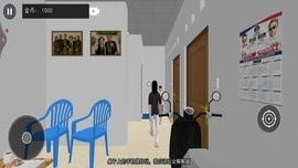 人类冒险之旅