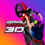3D摩托车
