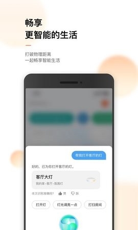 涂鸦