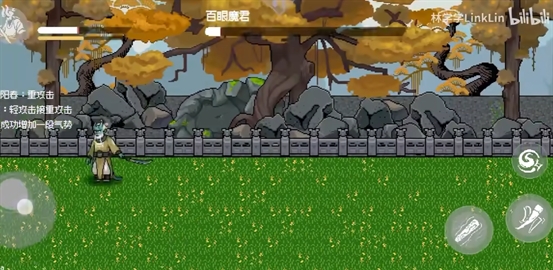 黑神话悟空像素版7.0版