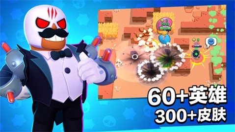 nullsbrawl最新版本2025
