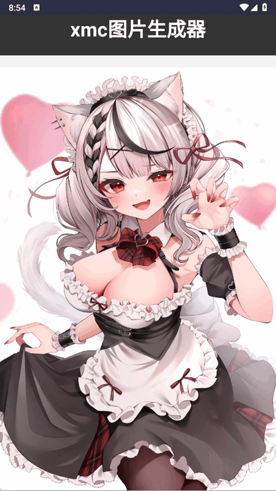 xmc短视频