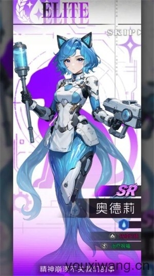 迷雾危机