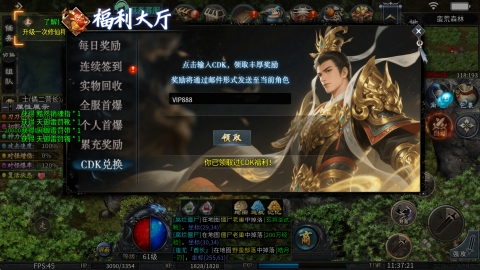 渡空沉默