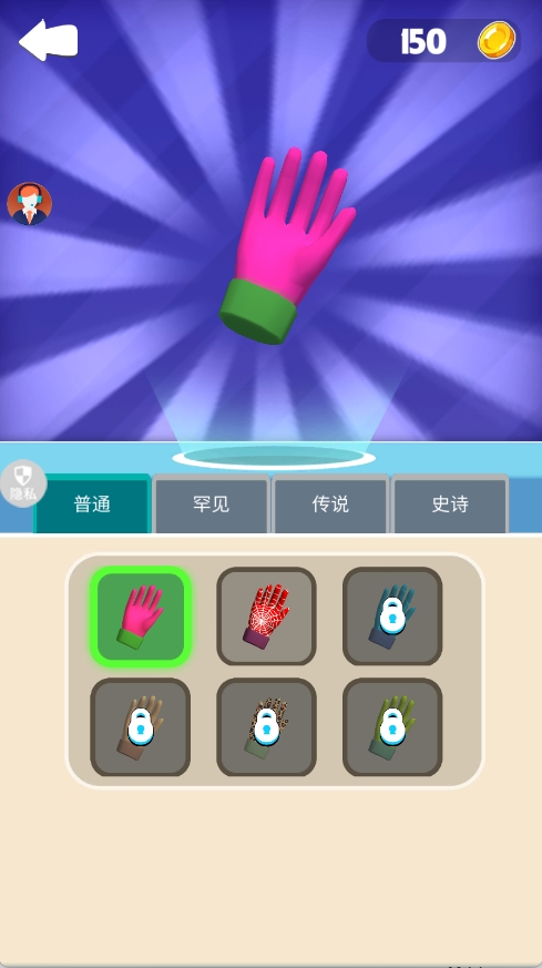 狭路相逢狙击手